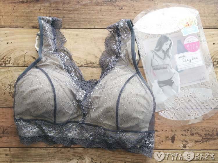 大邸宅 アフリカ人 ロイヤリティ ジニエブラ ナイトブラ 効果 Sozokobetsu Jp