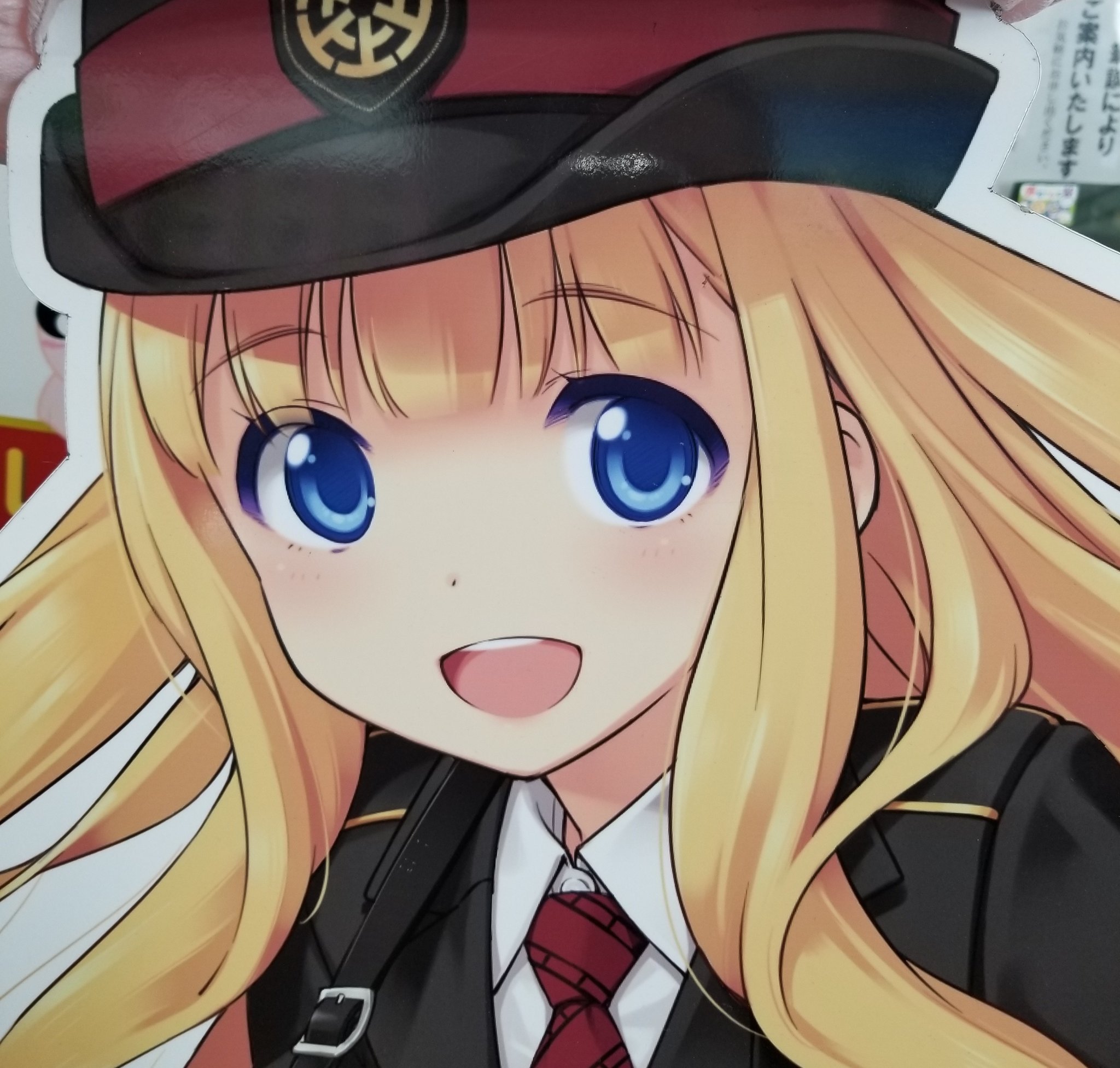 桜沢みなの 鉄道むすめ 非公式 Sakurazawa37no Twitter
