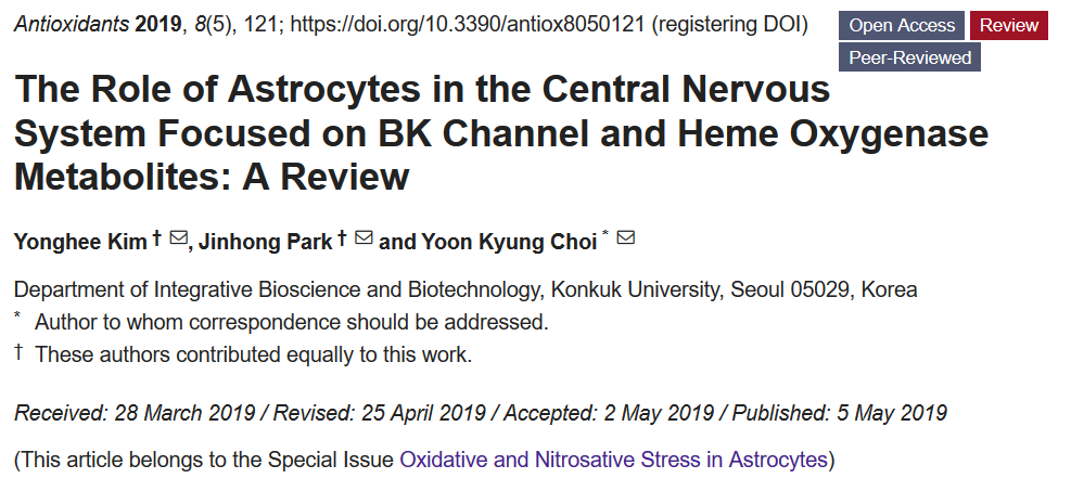 antioxidants_OA's tweet photo. #mdpiantioxidants #call4paper
First paper has been published in the #Special #Issue #Oxidative and #Nitrosative Stress in #Astrocytes, see this paper at
https://t.co/wq7DmEj8Hp
#BK channel #heme oxygenase metabolites https://t.co/mgvYPrMTxx