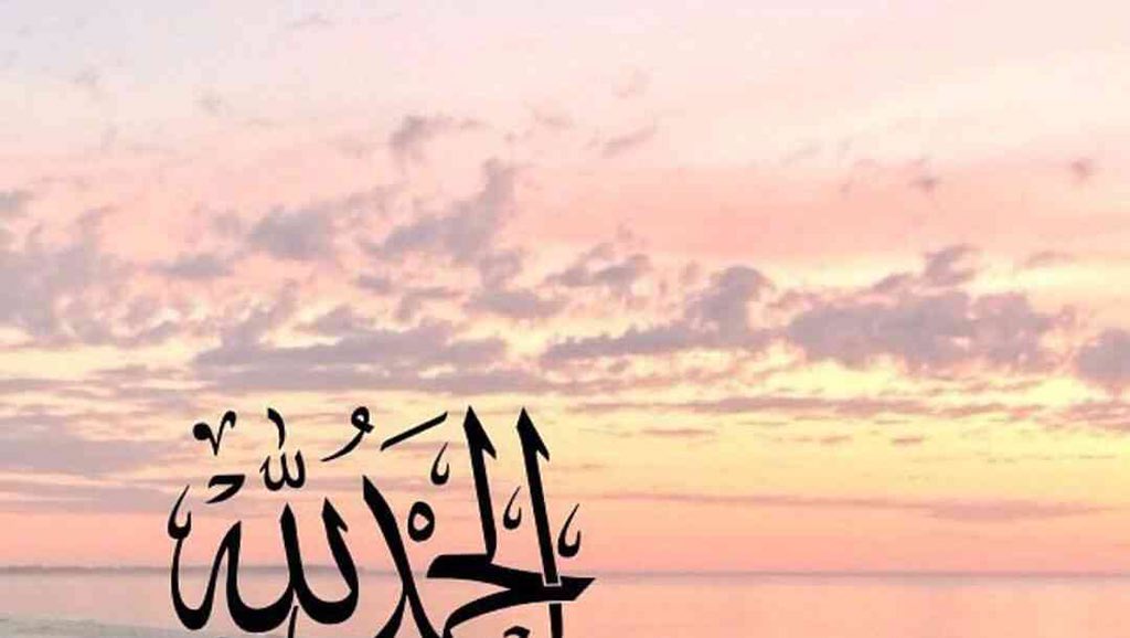 ahmad_almosbahi's tweet image. أربعة أشياء لا تتركها :
-الشُكر فتُحرَم الزيادة : " ولئن شكرتم لأزيدنكم " ..
- ولا تترك ذكر الله فتُحرمَ ذِكر الله لكَ : " فاذكروني أذكركم " ..
- ولا تترك الدعاء فتُحرم الاستجابة : " أدعوني أستجب لكم " ..
- ولا تترك الاستغفار فتُحرم النجاة : " وما كان الله معذبهم وهم يستغفرون "