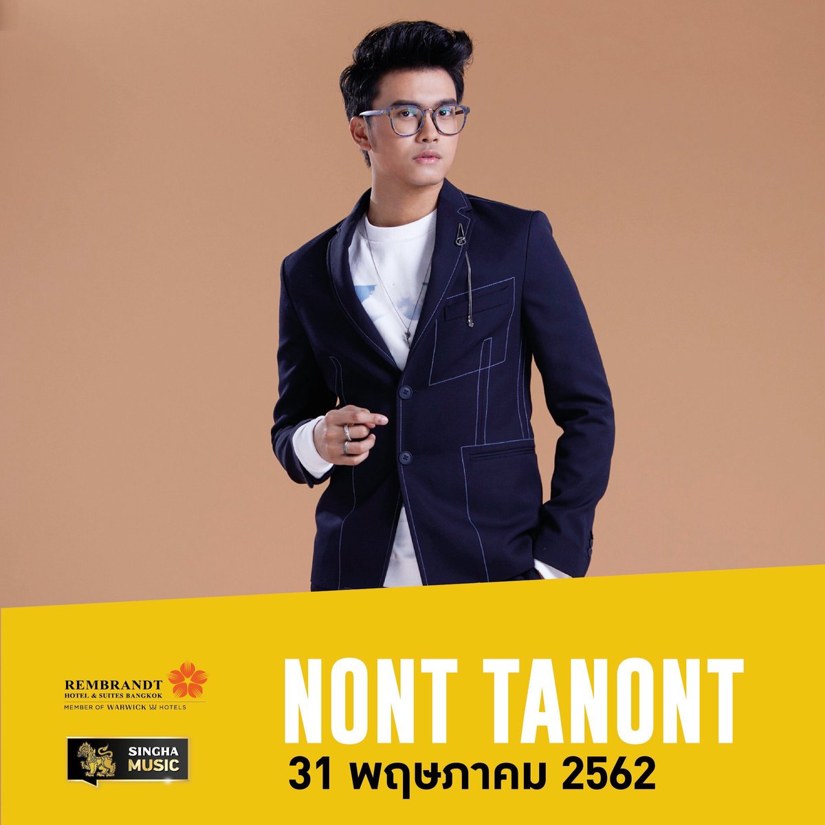 100 ใบสุดท้ายแล้วเท่านั้น!! ใครสนใจรีบติดต่อเข้ามาก่อนที่บัตรจะหมดนะคะ รับรองว่างานนี้สนุก และใกล้ชิดสุดๆ แน่นอน #concert #nonttanont #nontfam #tanont916 #rembrandtbkk #นนท์ธนนท์ #นนท์เดอะวอยซ์ #ความรักกำลังก่อตัว