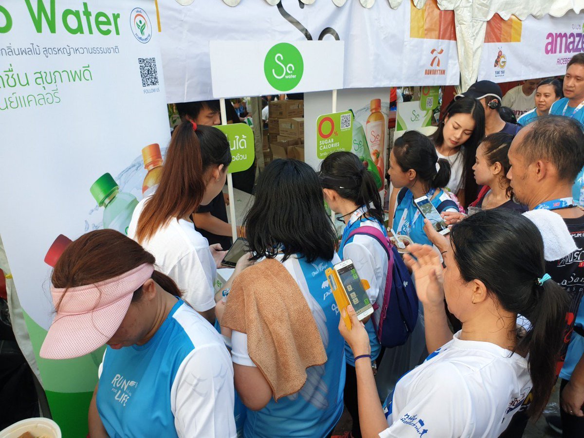 demopowerthai's tweet photo. ดูแลสุขภาพไปด้วยกันกับงานวิ่งที่สวนหลวง ร.9 กับบูธกิจกรรมดี ๆ อย่าง So Water น้ำดื่ม 0% แคลอรี่ ที่ใช้สารสกัดจากหญ้าหวาน ดื่มอร่อยได้ไม่อ้วนด้วย

พบกับกิจกรรมดีๆและติดตามข่าวสารที่ #demopowerthailand พร้อมนำมาดูแลแบบครบวงจรได้เร็วๆนี้ 

#totalbrandexperience #eventmarketing https://t.co/y0BbemjRpP