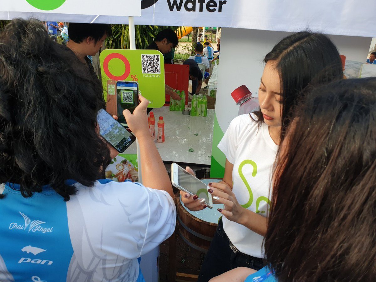 demopowerthai's tweet photo. ดูแลสุขภาพไปด้วยกันกับงานวิ่งที่สวนหลวง ร.9 กับบูธกิจกรรมดี ๆ อย่าง So Water น้ำดื่ม 0% แคลอรี่ ที่ใช้สารสกัดจากหญ้าหวาน ดื่มอร่อยได้ไม่อ้วนด้วย

พบกับกิจกรรมดีๆและติดตามข่าวสารที่ #demopowerthailand พร้อมนำมาดูแลแบบครบวงจรได้เร็วๆนี้ 

#totalbrandexperience #eventmarketing https://t.co/y0BbemjRpP