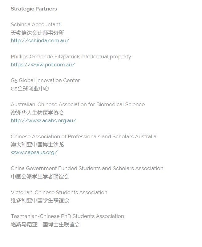 Australia: Other Consulate-backed United Front student/scholar bodies affiliated with Australia-China Association of Scientists and Entrepreneurs  澳中科学家创业协会 noted below http://www.acase.org.au/partnership.html