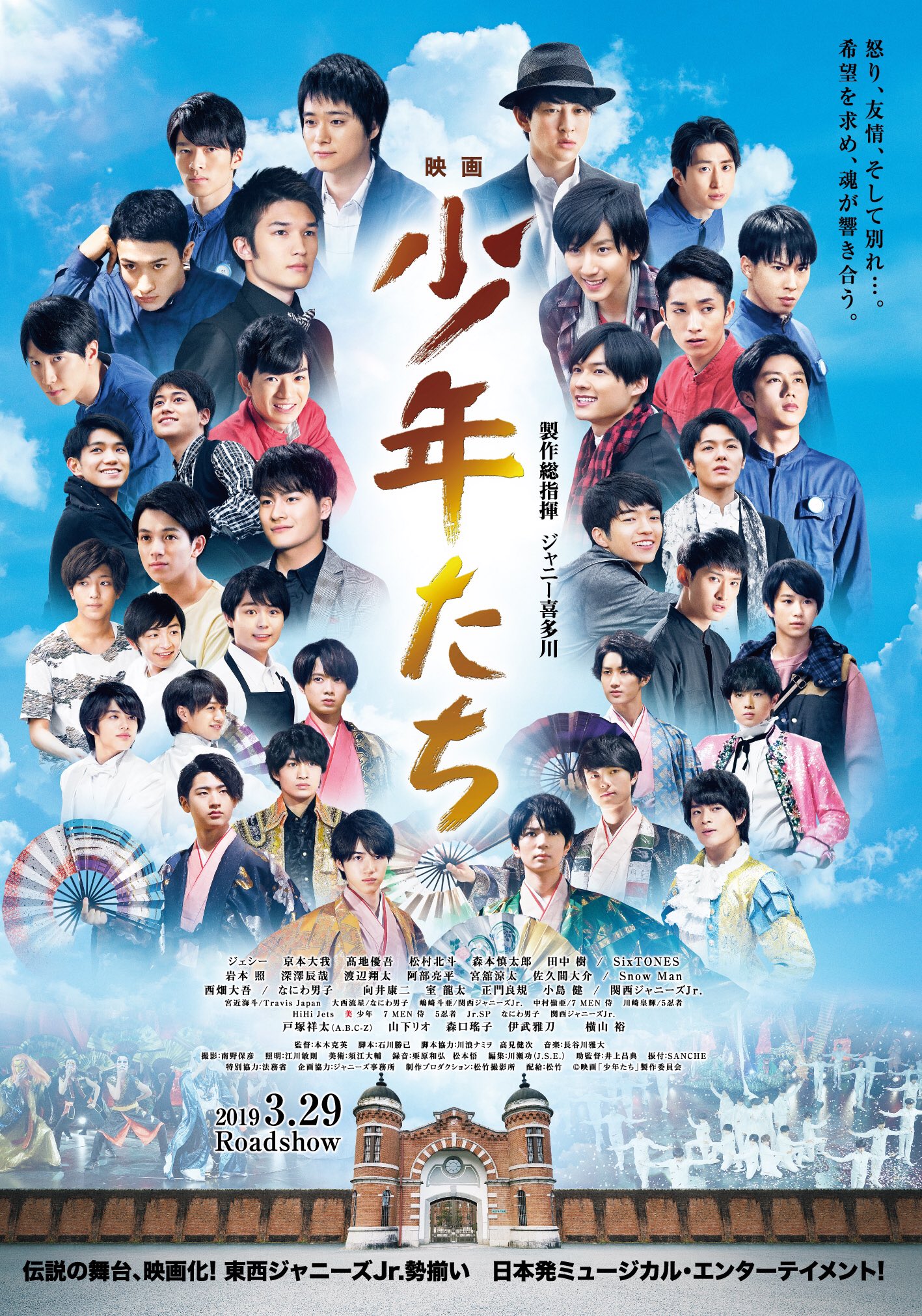 るんるんnews Ne5akiq9thwuhe2 Twitter
