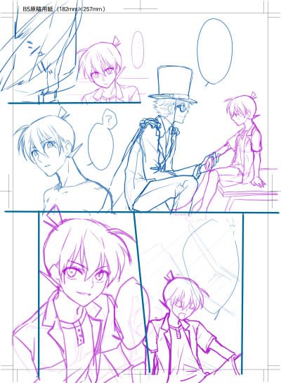 この漫画GW中に終わらせる予定だったのにこのZAMA。唯一救いなのがどのコマ書いてもコナンと新一しかいなくてパラダイスかよ!状態なこと 