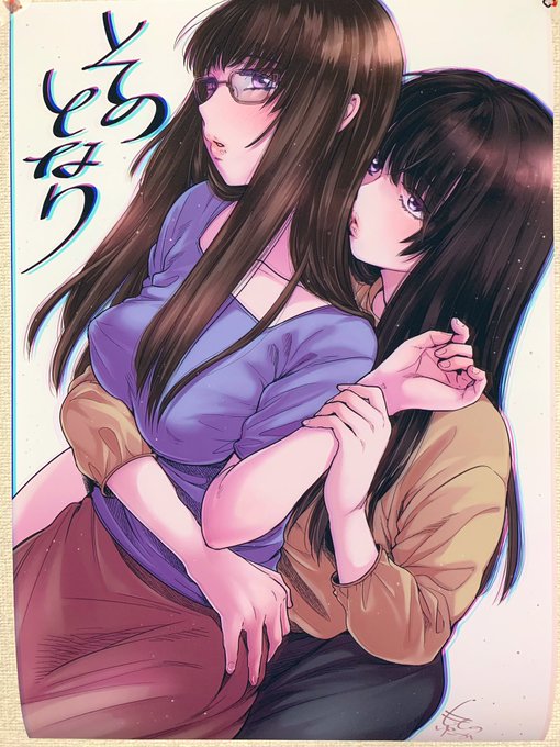 ポスターもう届いた、綺麗!今回は布だよ次も使えるようにスペースNo入れなかった 