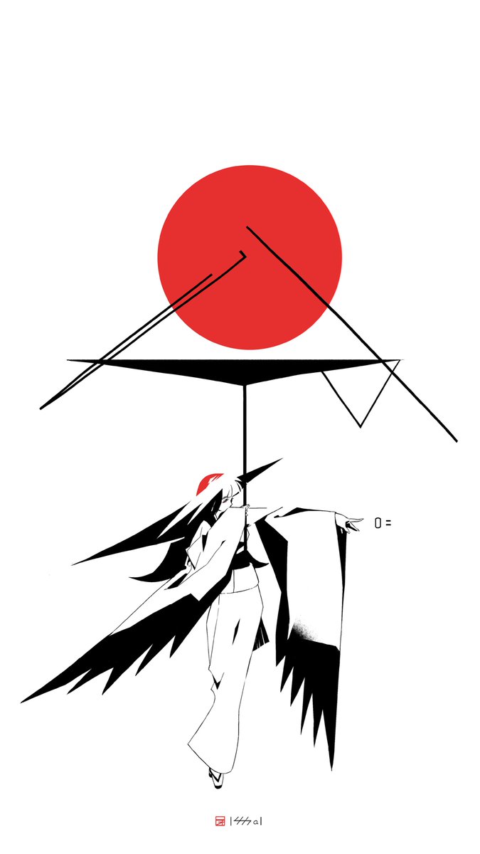 一才 Isssai 𝗦𝗦𝗦 令和イラストを携帯用にリサイズしたのでご自由にお持ち下さいませ Gw明けて今日から新たなことを始めるあなたにとって この絵が何かのお守りになれば 一才 Isssai 𝗦𝗦𝗦 令和イラストを携帯用にリサイズしたのでご自由にお持ち下さいませ Gw明けて今日から新たなことを始めるあなたにとって この絵が何かのお守りになれば