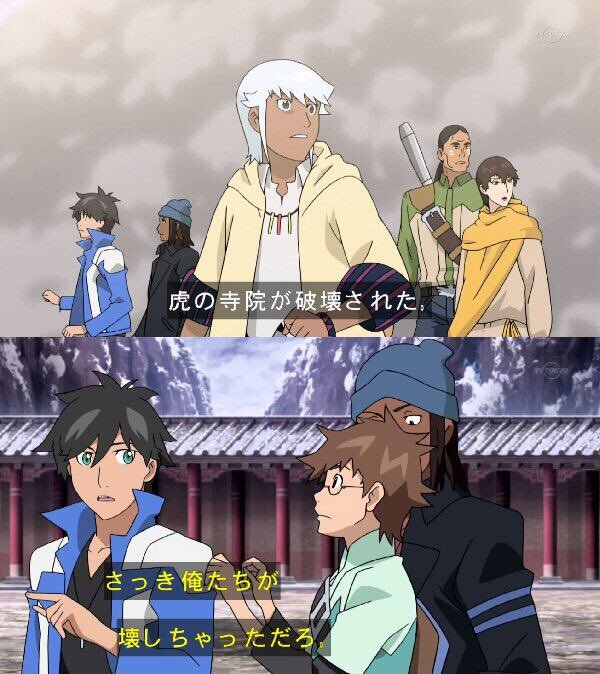 グレイスバァラル Pa Twitter モンスーノのキャプ集めしてて改めて画像見ると破壊しかしてなくて草 コイツ等本当に主人公チームかよ