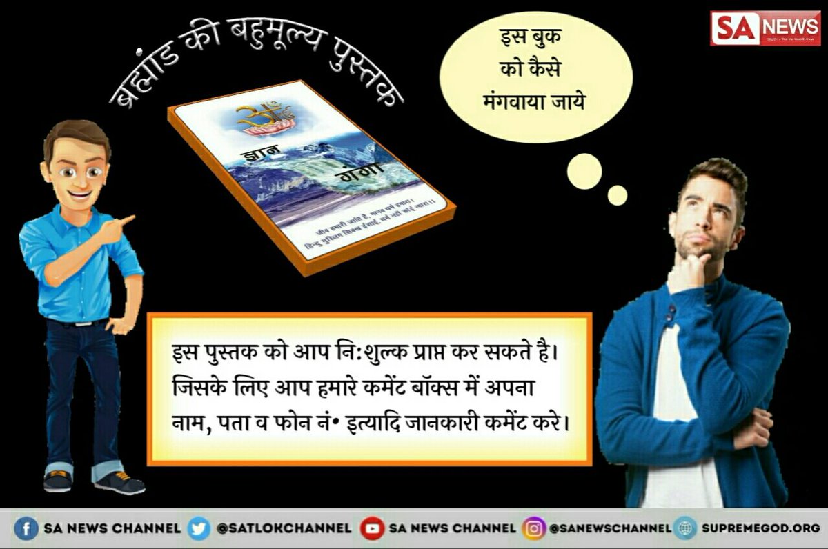 KantaSeervi's tweet photo. #TuesdayThoughts
अवश्य देखिए 👇👇👇👇👇
https://t.co/WXfqBxUqjw https://t.co/H3W6q263Q3