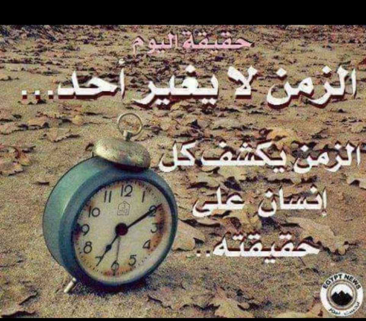 ثامر النشمي المسعودي (@thamernaser42) on Twitter photo 