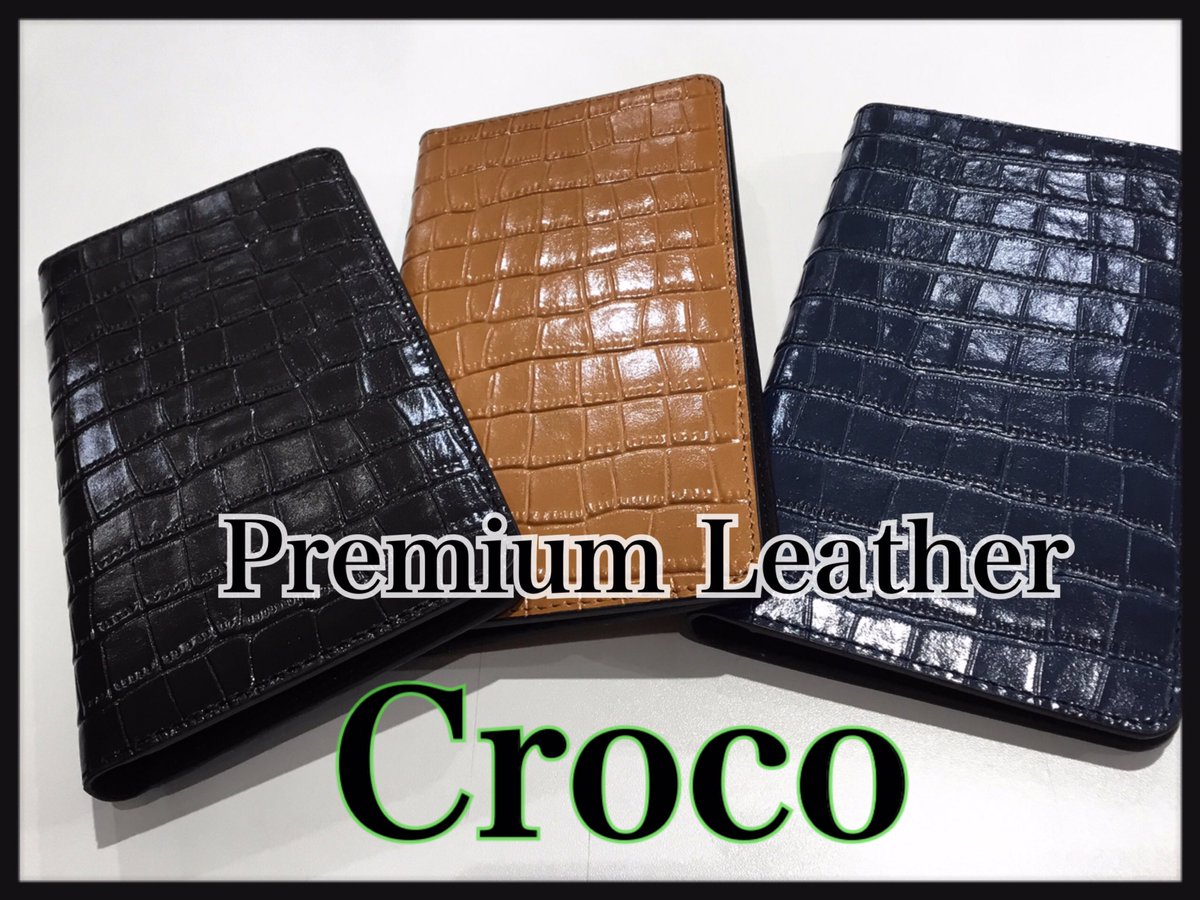 mfactory_shiga's tweet photo. 🐊Premium Leather Croco🐊
全機種対応の手帳型ケースでiPhoneでもAndroidでもサイズが合う機種ならご利用いただけます💁‍♀️✨
本革を使用しているので上品で高級感があり、男女問わず使っていただけますよ🤗💕
こちらのケースは写真撮影時にカメラ押し上げて使うスライドタイプです📸✨ https://t.co/a83KvQ0lZZ