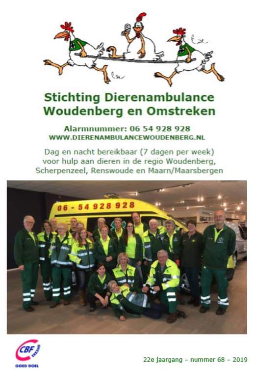 Dierenambulance Woudenberg en omstreken zoekt nieuwe adverteerders.
Drie keer per jaar geven wij een brochure uit. Hierin staan onze ervaringen leuke wetenswaardigheden en tips.

Lees meer facebook.com/13148431695833…