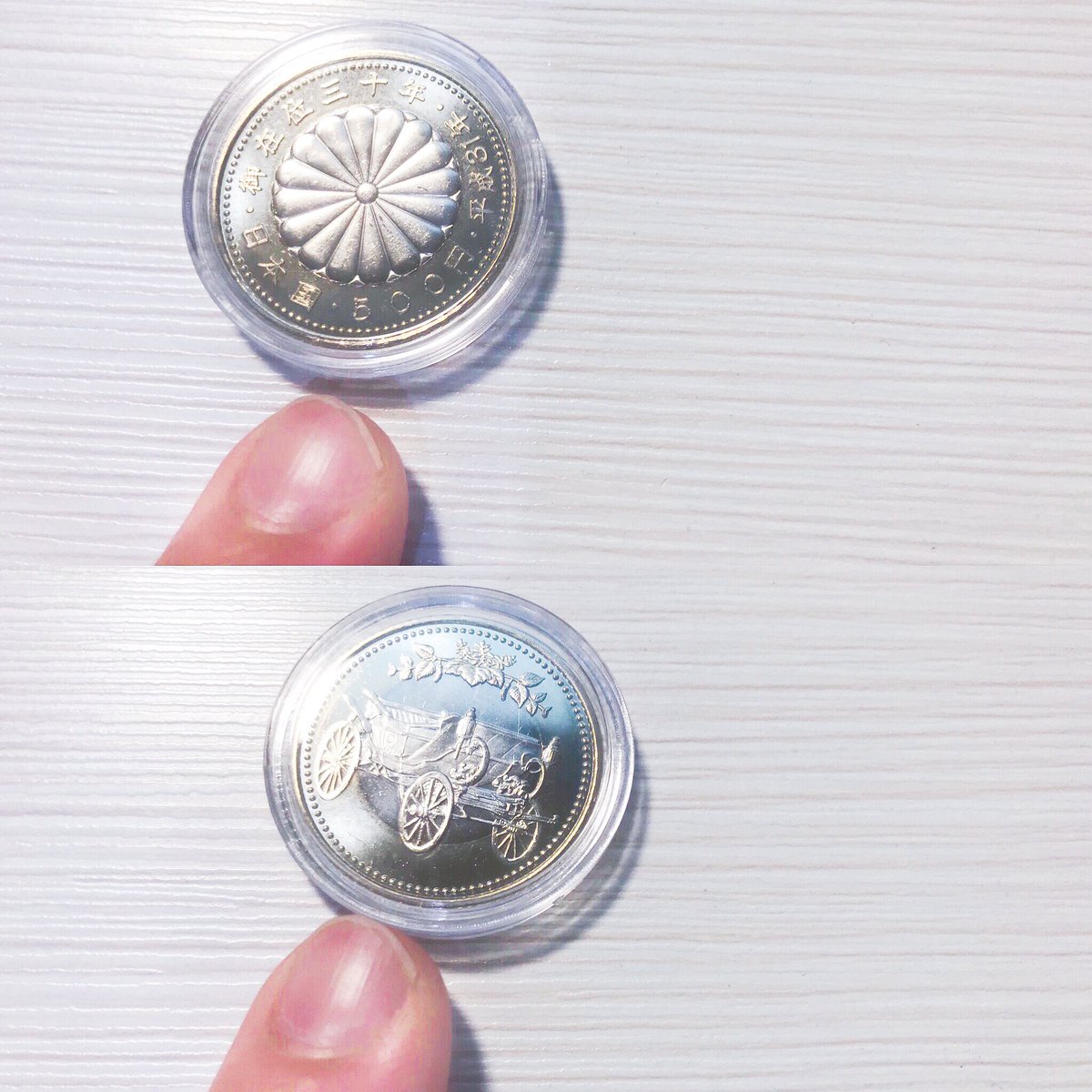 青もみじ 鋑鋑 Pa Twitter ㄧ枚正品入袋 平成年出生覺得需要 平成記念硬貨500円 令和元年不再出版即位記念幣讓郵局銀行忙翻嗎 Xd 天皇御在位30年記念硬貨 青もみじ 鋑鋑 Pa Twitter ㄧ枚正品入袋 平成年出生覺得需要 平成記念硬貨500円 令和元年不再出版即位記念幣讓郵局銀行忙翻嗎 Xd 天皇御在位30年記念硬貨
