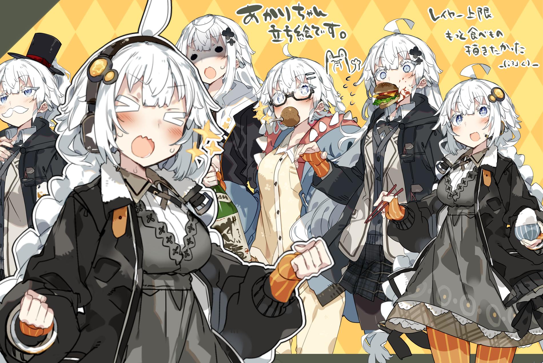 かれい Fanbox 素材 紲星あかり立ち絵 からい さんのイラスト Im T Co Xxudvieqwn あかりちゃん立ち絵投稿しました よかったらdlして遊んでくださいまし かれい Fanbox 素材 紲星あかり立ち絵 からい さんのイラスト Im T Co Xxudvieqwn あかりちゃん立ち絵投稿しました よかったらdlして遊んでくださいまし