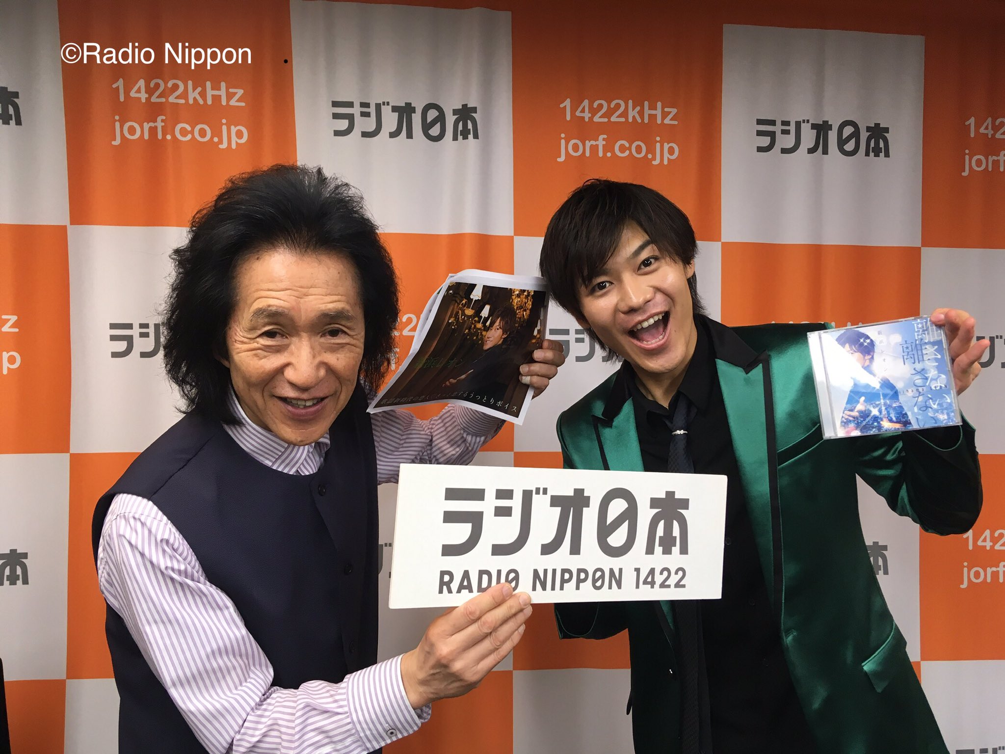 新浜レオン 心奪って 離さない 離さない 夏木ゆたかのホッと歌謡曲 2 ラジオ日本 19 05 07 火 16 00 17 00 あ 麻 衣 A 1