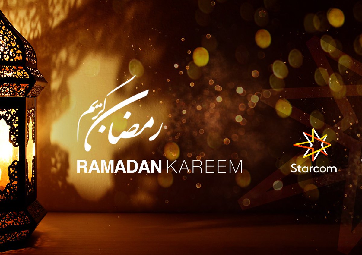 Wishing you all a blessed Ramadan!