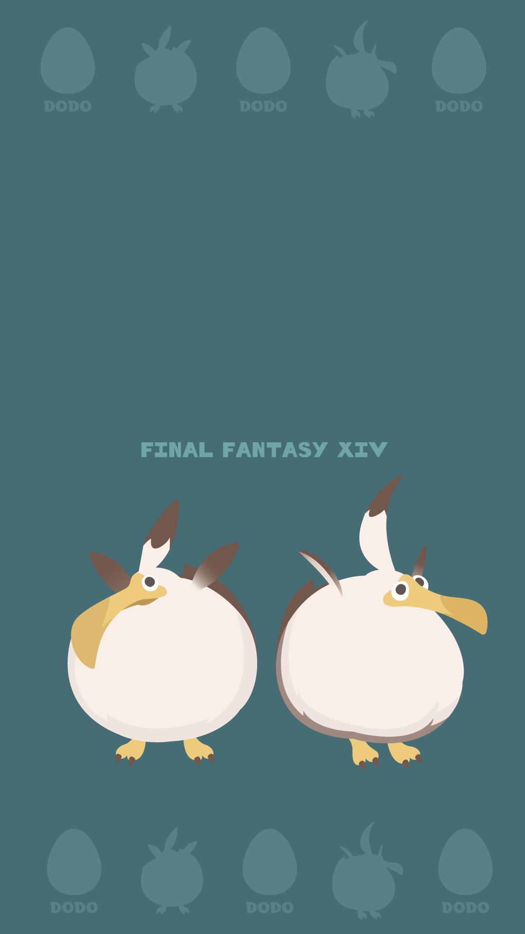 Dodo Ffxivdodo Twitter