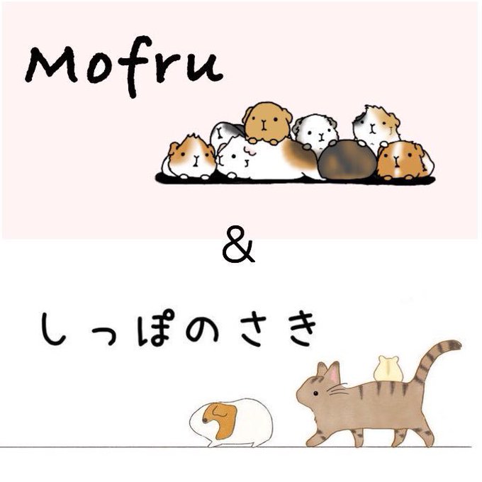 デグーのtwitterイラスト検索結果 古い順 デグーのtwitterイラスト検索結果 古い順