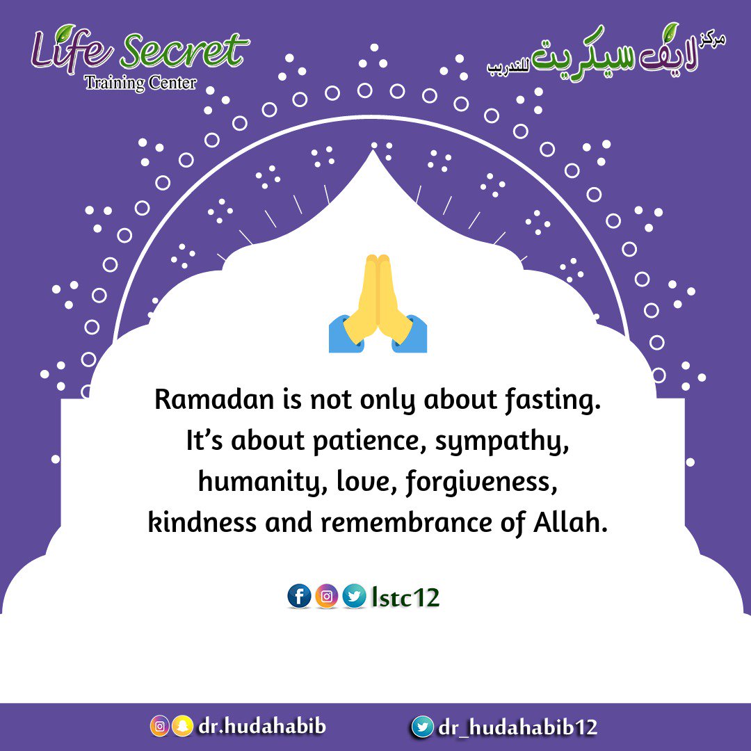 SdvDubai's tweet image. #كل_عام_وانتم_بخير #رمضان #شهر_رمضان_المبارك
@dr_hudahabib12