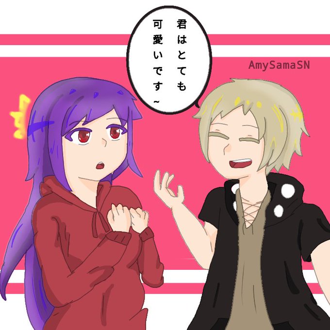 ロイヤリティフリー メカクシティアクターズ イラスト