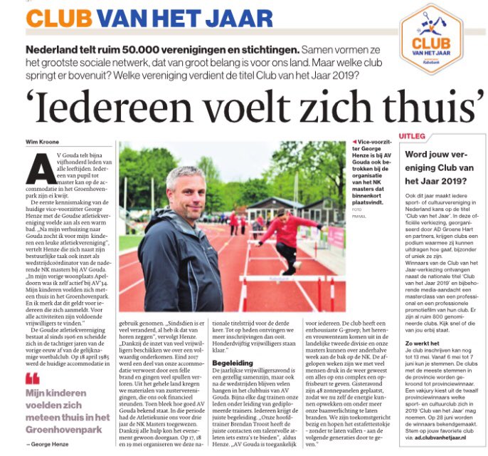 HansBraker's tweet photo. Flink artikel over @AVGouda in @AD_GroeneHart. Interview met @georgehenze over o.a. zonnepanelen en @NKmastersGouda. Maar vooral over hoe mooi de club is. https://t.co/U7fbKGL8cR