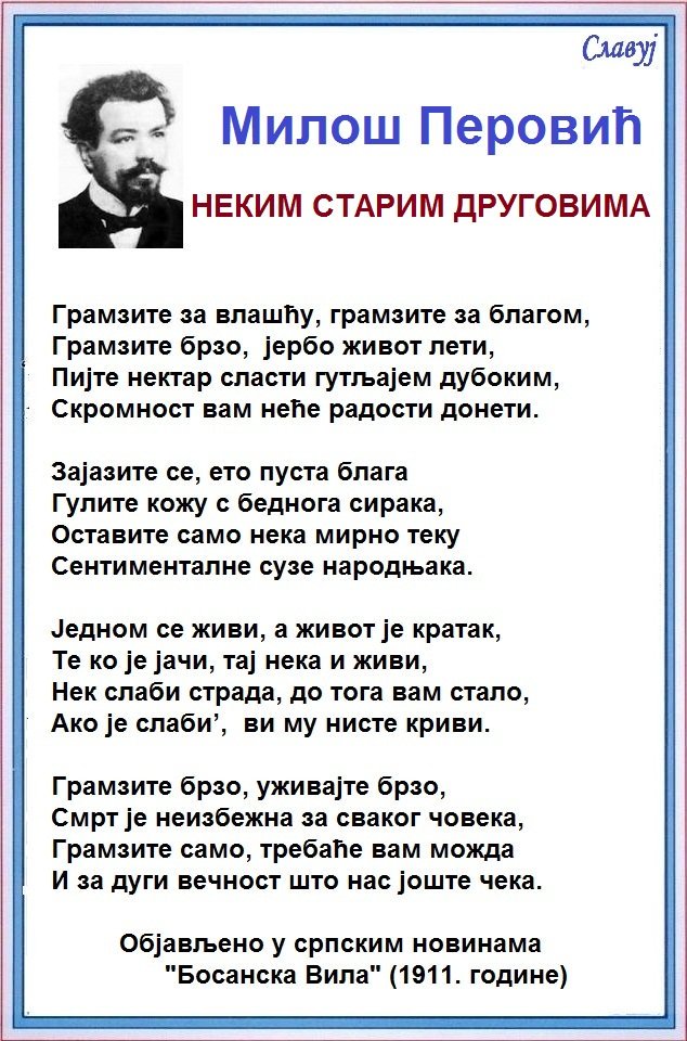 &ETH;&iexcl;&ETH;&raquo;&ETH;&cedil;&ETH;&ordm;&ETH;&deg;