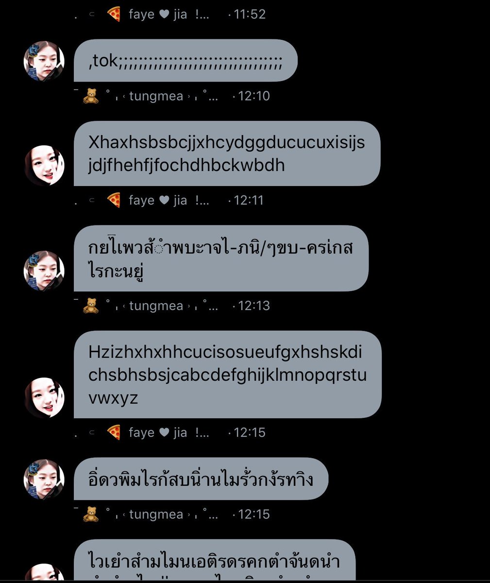 - tweet media