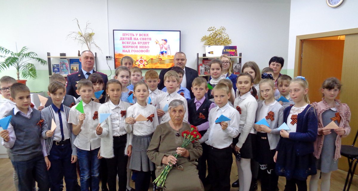 Уже в 7 раз Центральная детская библиотека приняла участие в Международной акции «Читаем детям о войне». Рассказ В. Драгунского «Арбузный переулок» поведал о жизни детей при обороне Москвы. ЦДБ поздравляет читателей с Днем Победы! Пусть у всех детей будет мирное небо над головой!