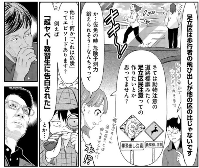 吉沢緑時 (@rioQZ) さんのマンガ一覧 : 古い順 | ツイコミ(仮)