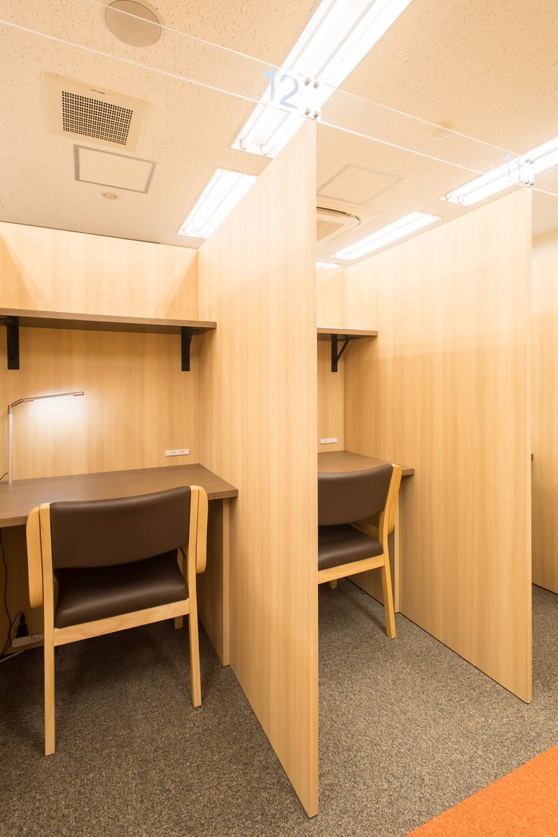 城南医志塾 A Twitter 城南医志塾は 勉強だけに集中できる快適な学習環境 が整っています 自習机や個人ロッカーは自分専用のものが一人ひとりに割り当てられ 荷物を忘れて家に取りに帰る必要はございません 全力で勉強する医学部受験生を城南医志塾は応援します