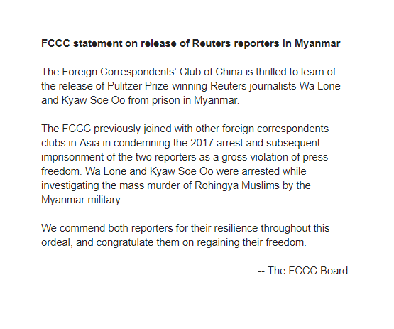 We're relieved and excited to hear that Reuters' Pulitzer-winning team in Myanmar has been released from prison. Our full statement: