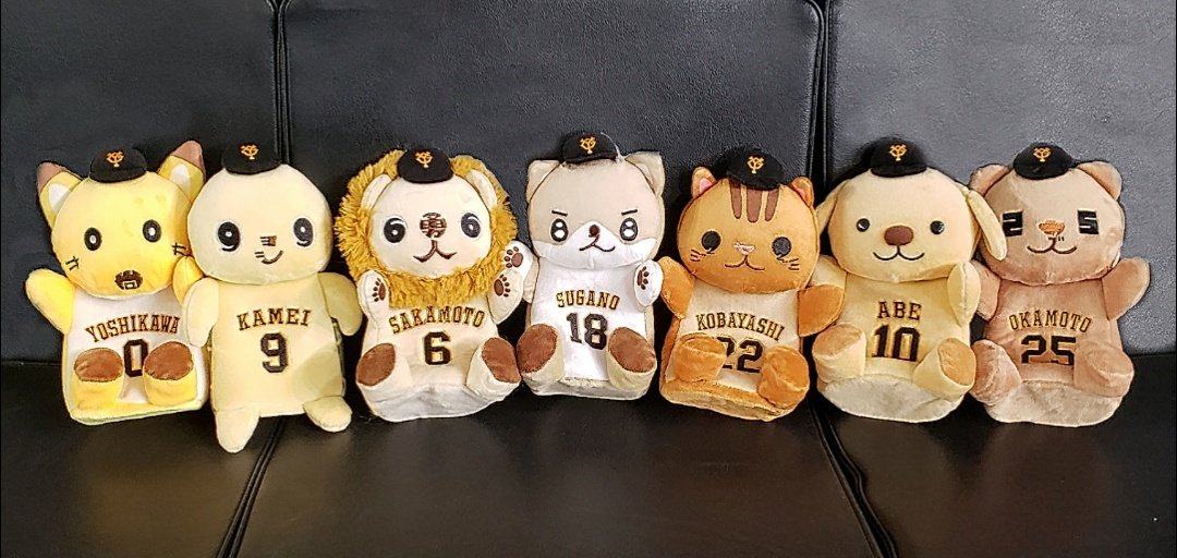 【新品未使用】ジャイアンツ★パペット★ぬいぐるみクッション全7個セット 巨人 選手パペットシリーズ新商品「ぬいぐるみクッション」と