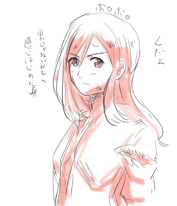 エリザベータ ヘーデルヴァーリのtwitterイラスト検索結果 エリザベータ ヘーデルヴァーリのtwitterイラスト検索結果