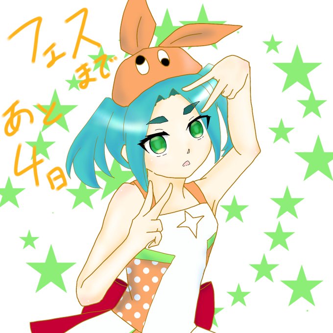 斧乃木のtwitterイラスト検索結果 斧乃木のtwitterイラスト検索結果