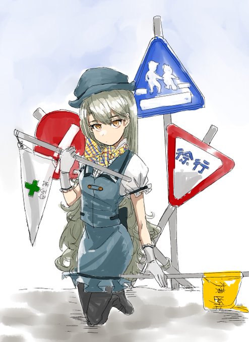 バスガイドのtwitterイラスト検索結果 古い順 バスガイドのtwitterイラスト検索結果 古い順