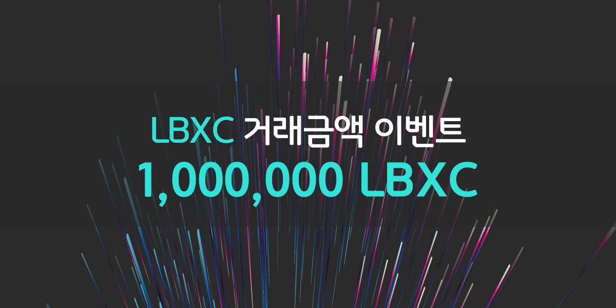 Nexybit tweet media
