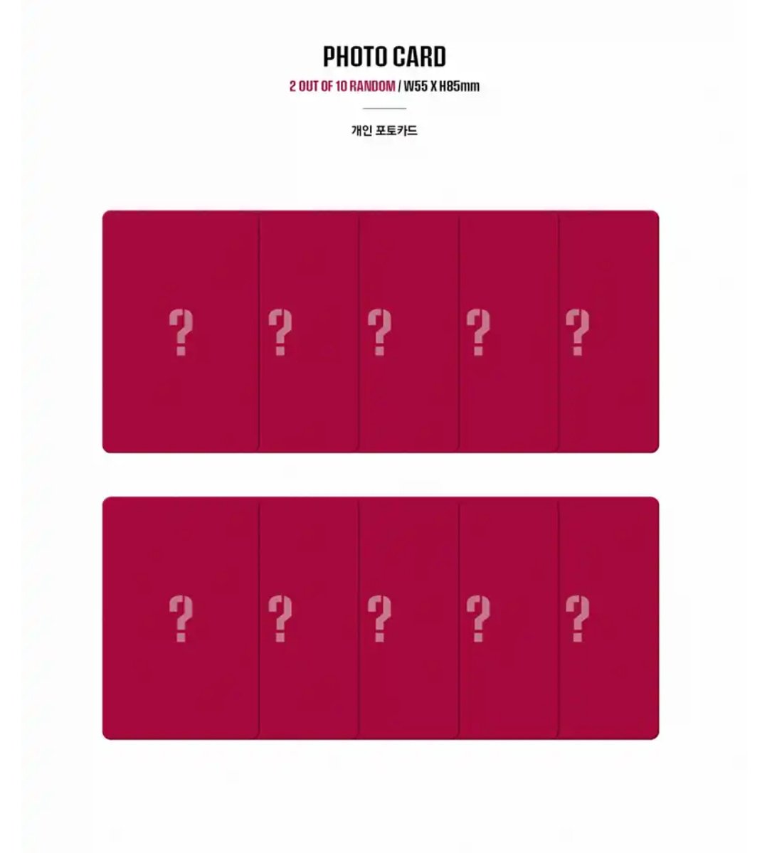 INTL_AB6IX's tweet photo. [INFO] Preview Album debut AB6IX B:COMPLETE

Total 3 version : S,I,X vers
Detail:
✔ Photocard (2 out of 10 random)
✔ Photocard (1 out of 3 random)
✔ Photo stand+Bookmark (S,I,X)

🔗: https://t.co/6qqJ65qBt2

#AB6IX #에이비식스 #ABSOLUTE6IX #임영민 #전웅 #김동현 #박우진 #이대휘 https://t.co/JU2Vie3ZEk