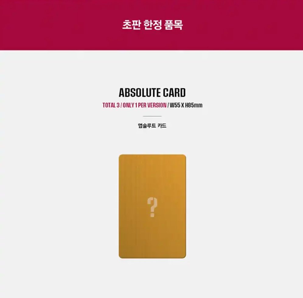 INTL_AB6IX's tweet photo. [INFO] Preview Album debut AB6IX B:COMPLETE 

Total 3 version : S, I, X ver
Detail:
✔Absolute Card (1/version) 
✔ Real polaroid photo (limited 200random)
✔Poster (S, I, X)

🔗: https://t.co/6qqJ65qBt2

#AB6IX #에이비식스 #ABSOLUTE6IX #임영민 #전웅 #김동현 #박우진 #이대휘 https://t.co/pa26u2hUDk