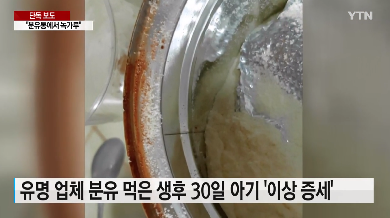 pyeonjeon tweet picture