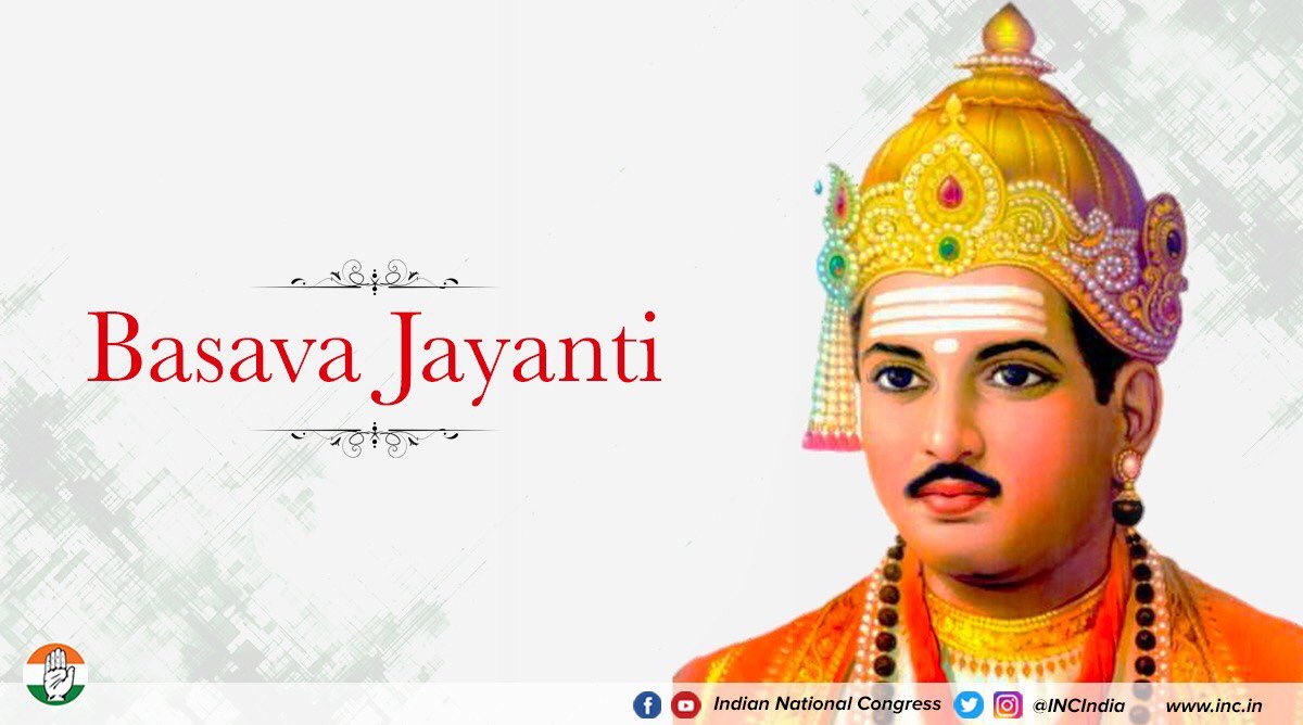 RahulGandhi's tweet photo. Greetings &amp; best wishes to all my brothers &amp; sisters in Karnataka on  #BasavaJayanti https://t.co/3LrFFgHfTx
