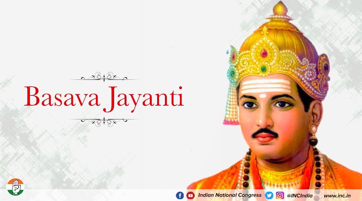 Greetings & best wishes to all my brothers & sisters in Karnataka on  #BasavaJayanti