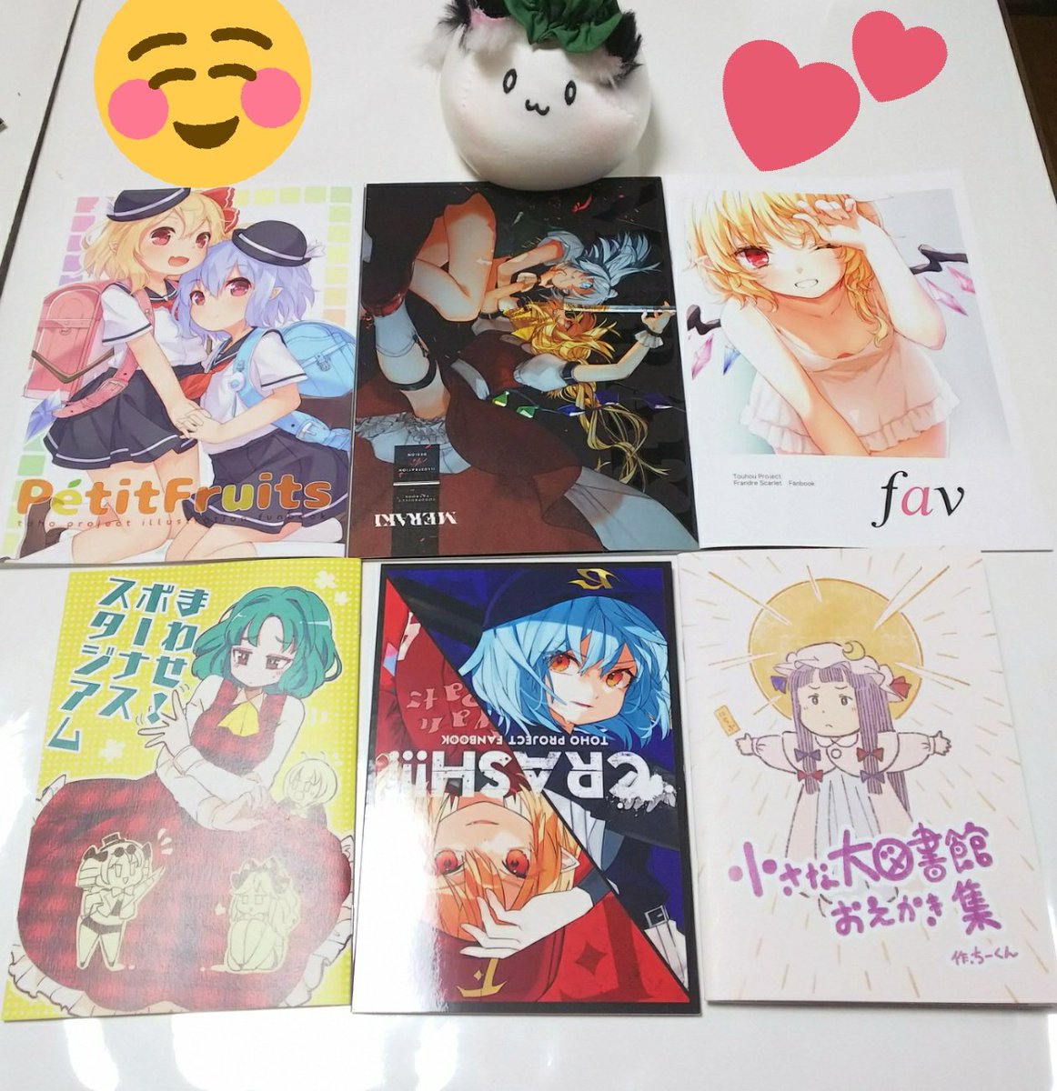 例大祭の最強戦利品です!!
サークル主不在の中わざわざスペースまで来てくださって本当に本当にありがとうございました✨
.˚‧º·(இωஇ)‧º·˚.
次回突撃しに行くので覚悟しててね!!!!!