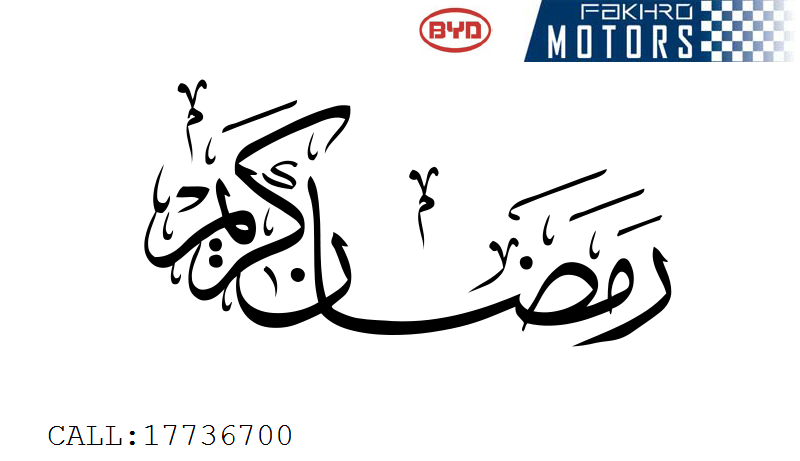 byd_bh's tweet photo. call:17736700
email:infobyd@fakhro.com
inst: BYD AUTO - Bahrain
twitter: BYD AUTO - Bahrain
facebook: BYD AUTO - bahrain
#CAR #BYD #BYDBAHRAIN #MODEL #CARS #F5 #S7 #S6 #B2018 #AUTO #FAKHRO #NEW #UESD #ARAD https://t.co/qGFWrLLrKq