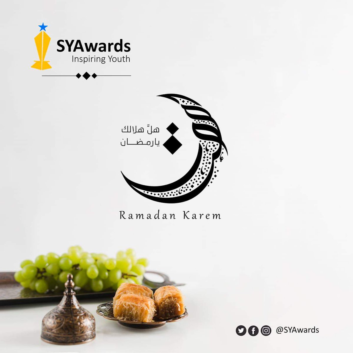 SYAwards's tweet photo. Ramadaan Kariim.

#SYAwards20 
#RamadanKareem 
#InspiringYouth https://t.co/p51fzZlTiT