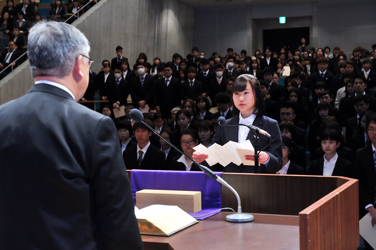 長崎外国語大学 入試広報課 Nufs Kouhou Twitter