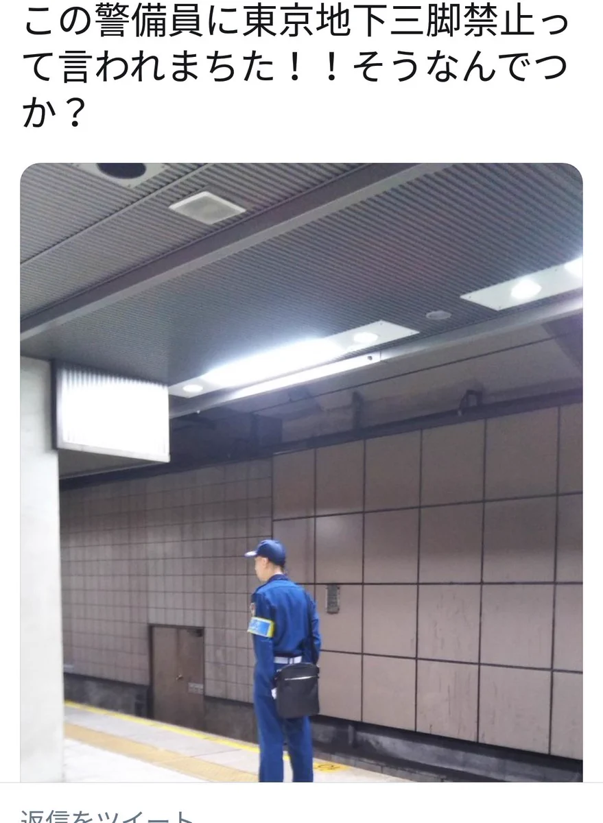 三脚の使用を注意された撮り鉄……驚きの行動にｗｗｗ