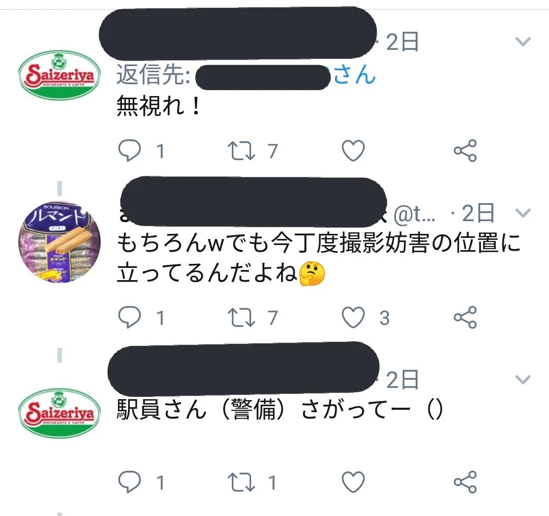 三脚の使用を注意された撮り鉄……驚きの行動にｗｗｗ