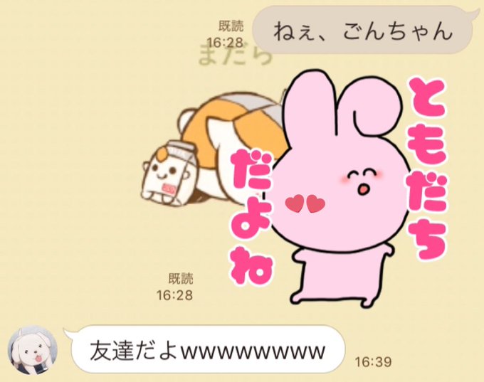 せんまる様専用ページ 保証規定 www.inclusionyequidad.org