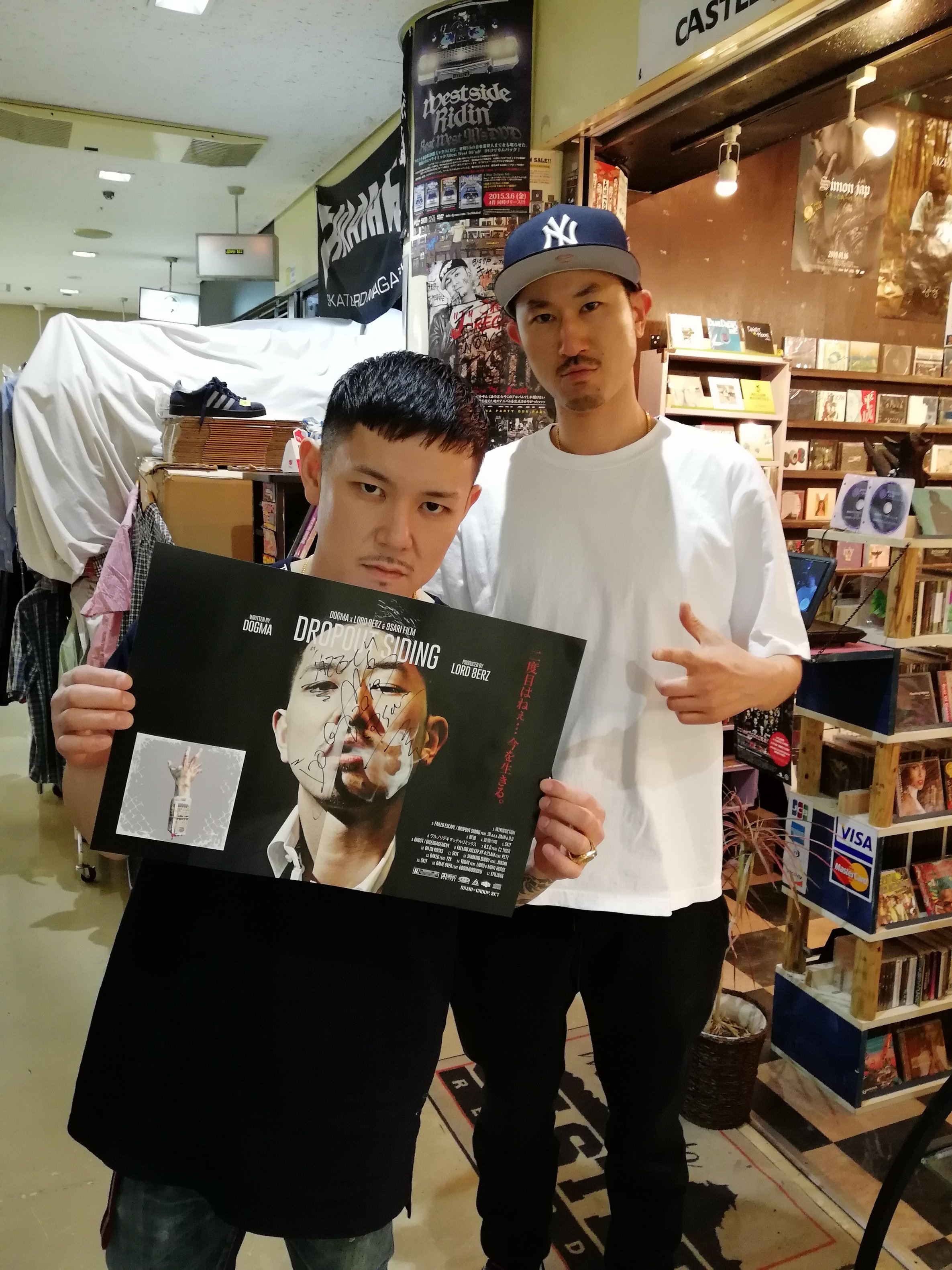 CASTLE RECORDS on X: 